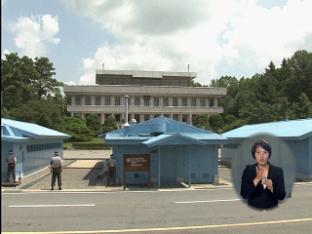 北-유엔사, 3차 천안함 실무회담 연기