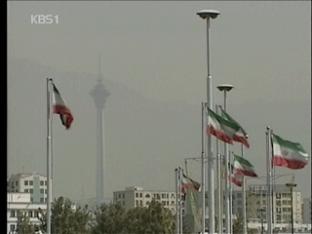 美, 이란 21개 기업 추가 제재…北도 곧 발표