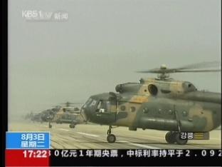 중국, 또 서해 인근서 군사 훈련