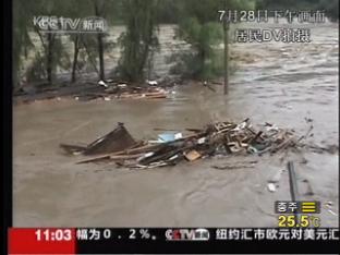 中 ‘홍수 공포’…재중 동포 피해 속출