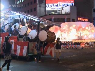 日 아오모리시 ‘네부타 축제’ 성공 비결!