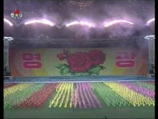 [인사이드 북한] 北 대규모 집단체조 아리랑 공연