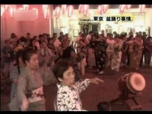 [월드뉴스] 전통 춤으로 활력소 얻는 직장인
