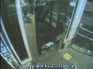 충격에 약한 ‘승강기 문’, 추락사 위험