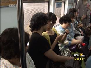 동인천역-용산행 급행 열차 운행