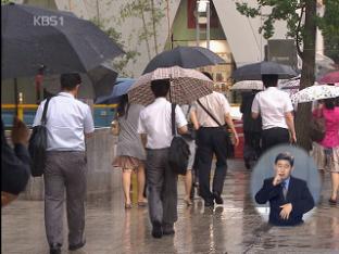 열대저압부 북상…제주·남해안 최고 120㎜ 비