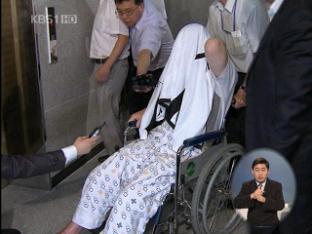 특검, 박기준 전 검사장 소환
