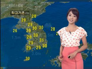 내일, 전국 비…모레부터 태풍 ‘곤파스’ 간접 영향