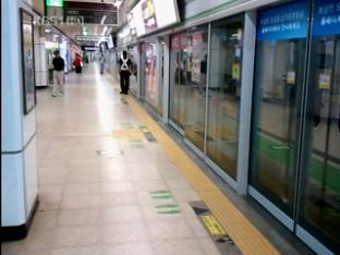 서울 지하철 2호선 2시간여 운행 중단