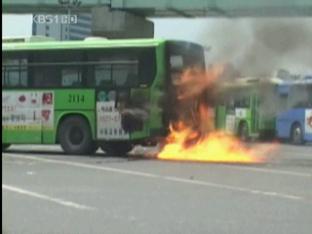 달리던 시내버스서 폭발음…시민 불안
