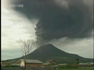 인니 4백년 만에 화산 폭발…주민 대피