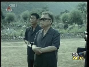 “김정일 비자금 차단이 핵심”