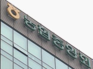 [현장추적] 농협, ‘정치 후원금’ 강요 논란