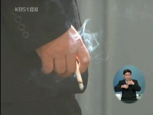 서울시, 담배꽁초 투기 특별 단속