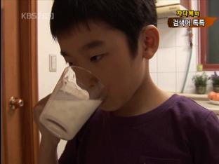 [검색어 톡톡] 영양 만점 우유, 제대로 먹으려면? 外