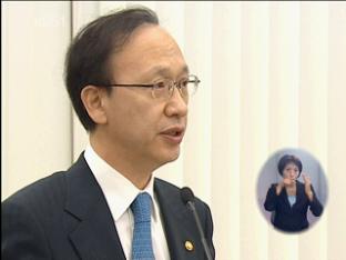 정부 “대북 쌀 지원 긍정적 검토”