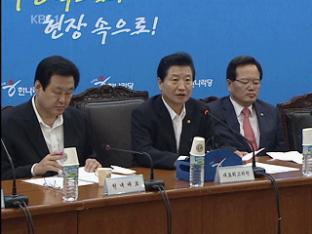 “정부, 대북 쌀 지원 긍정적 결론 기대”