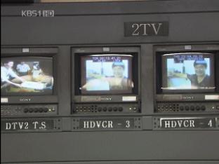 “케이블TV, 재송신은 방송권 침해”