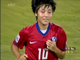U-17 여자축구 월드컵 ‘8강행 승전보’
