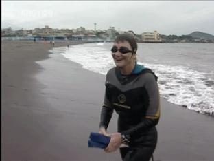 50대 호주 여성 해녀의 제주 일주 수영