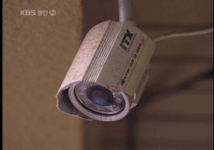 “어린이집 CCTV 설치 필요” 