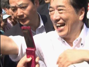 차기 日 총리 경선, 간 나오토 vs 오자와 박빙