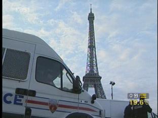 ‘에펠탑’ 폭탄 테러 경고…긴급 대피령