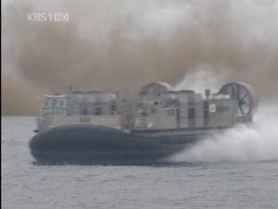 해군, ‘대양해군’ 용어 자제…대북 억제 강화
