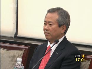 검찰 “신한금융 의혹 모두 수사”
