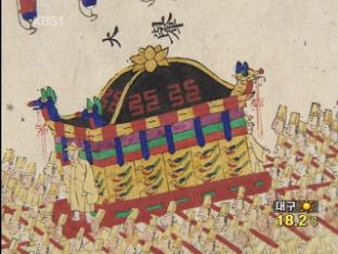 日  외무성, 1950년대 문화재 반환 추진