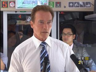 슈워제네거 KTX 만족…고속철 수출 기대