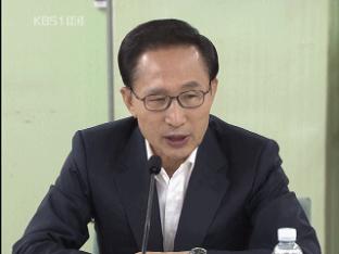 ‘脫 가난’ 기회 제공…예산 확보 최대 과제