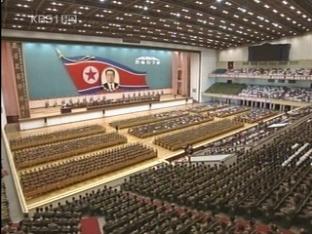 NHK “北 당 대표자회 다음 달 10일 개최”