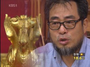 민홍규 국새 제작, 언론에 금품 로비