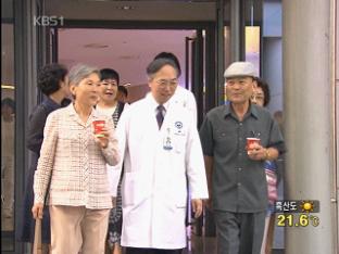 암환자 35%,10년이상 생존했다