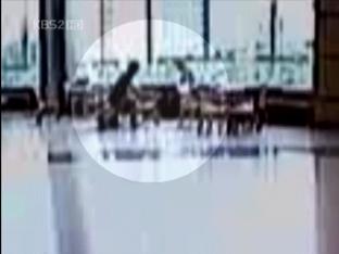 공연기획사 대표가 강남 한복판서 망치 폭행