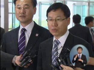 남북 적십자 실무 접촉 대표단 개성으로 출발