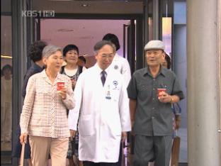 암환자 35%,10년이상 생존했다