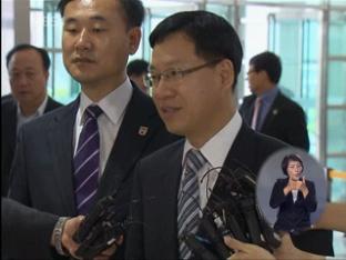 남북 이산가족 실무 접촉 오전 회의 종료