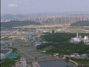 땅값 17개월 만에 하락세…거래량도 ‘뚝’