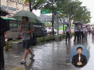 추석 연휴 궂은 날씨…기온도 ‘쌀쌀’