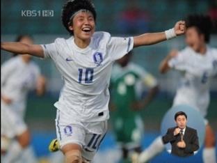 여민지, ‘MVP-득점왕’ 눈앞
