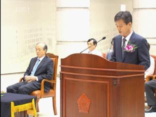 전국 법원장, 다음 달 ‘법관 인사 이원화’ 논의