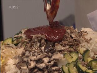 [화제뉴스] ‘사랑해요’ 비빔밥 外