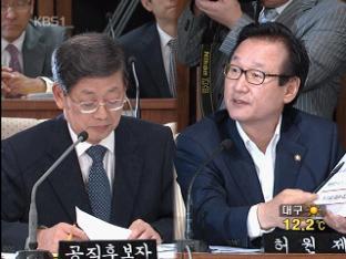 김황식 총리 후보자, 오늘 인준안 표결