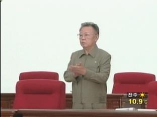 김정일, ‘건재 과시’…北 권력 구도 재편