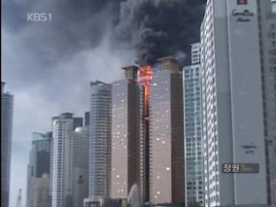 고층 건물 급증…화재에 ‘속수무책’