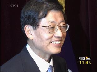 김황식 총리 임명동의안 통과