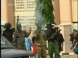 나이지리아, 폭탄테러…정부 사절단 무사