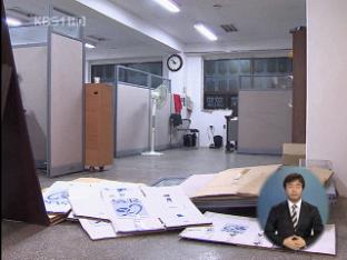 주택가 절도 용의자 경찰 추격 끝 검거